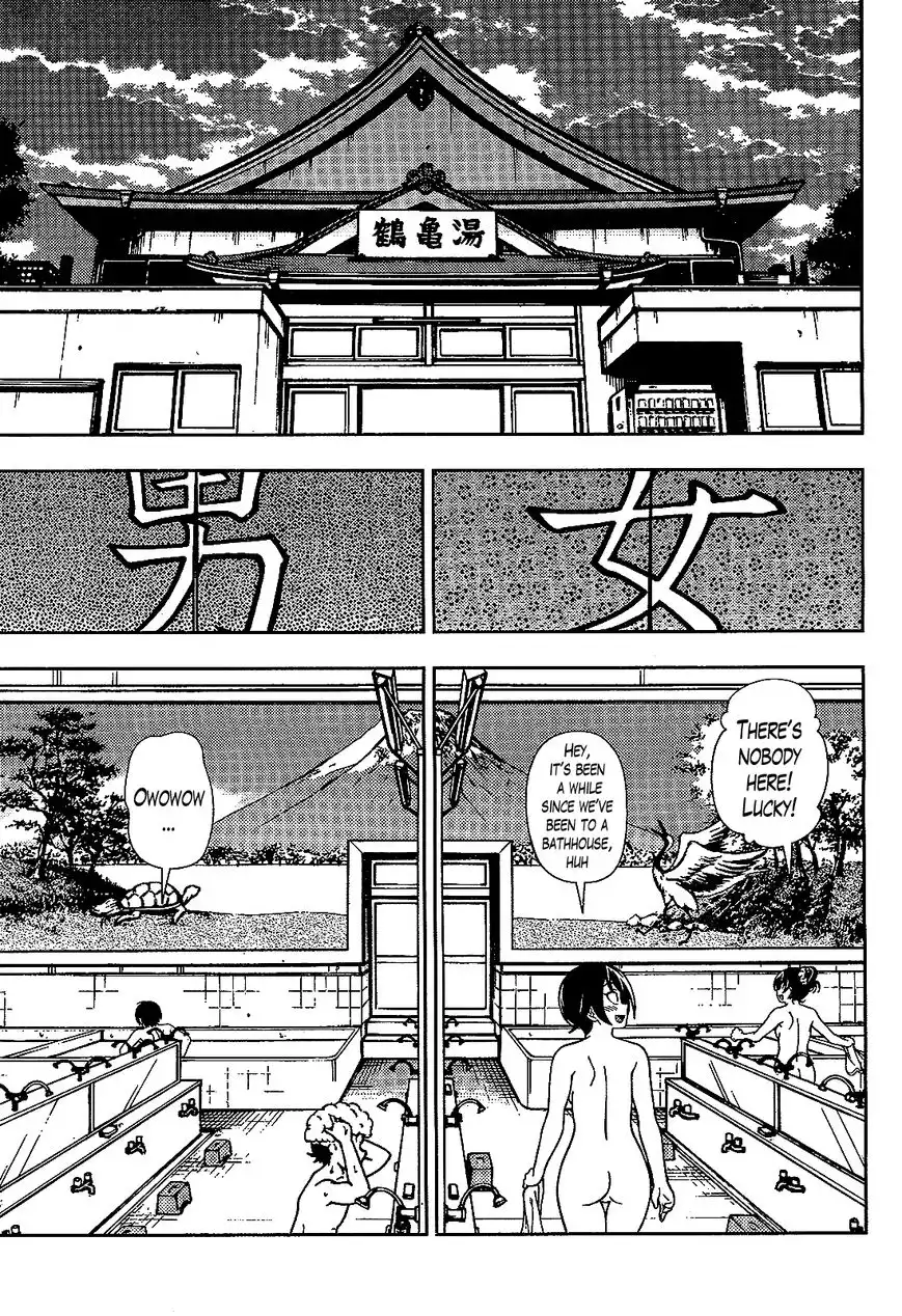 Iinazuke Kyoutei Chapter 35 15